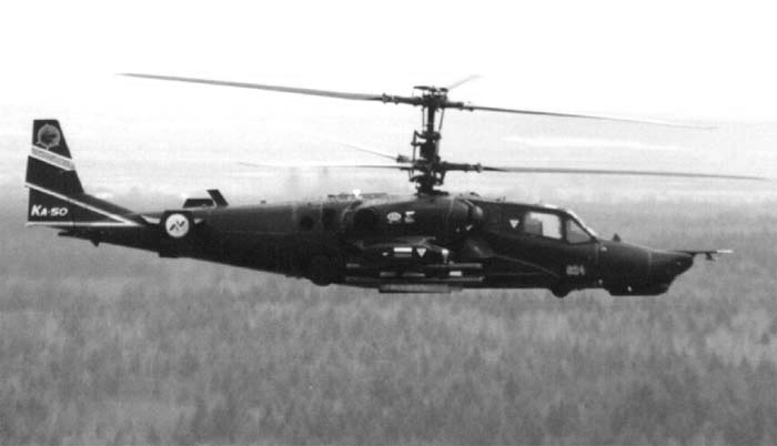 Боевой вертолет Ка-50 «Черная акула» 